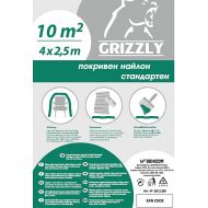 ПОКРИВЕН НАЙЛОН 10 M2 GRIZZLY