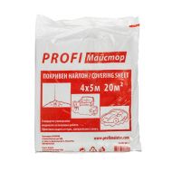 ПОКРИВЕН НАЙЛОН 20 М2 ПЛЪТЕН
