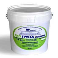 БИТУМЕН ГРУНД ISOMAX НА ВОДНА ОСНОВА 18 КГ ЧЕРЕН ECOGRUND