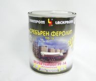 СРЕБЪРЕН ФЕРОЛИТ ПФ-14 -700 мл