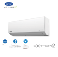 КЛИМАТИК CARRIER EXTREME 18 (38QHG018 + 42QHG018)