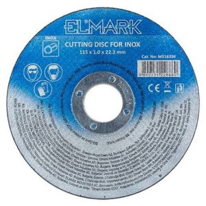 ДИСК ЗА МЕТАЛ 125x1.0x22.2mm