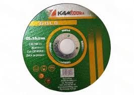 ДИСК ЗА РЯЗАНЕ НЕМЕТАЛ (тухла,камък) GOLD Ф125 Х 1,6 Х 22ММ